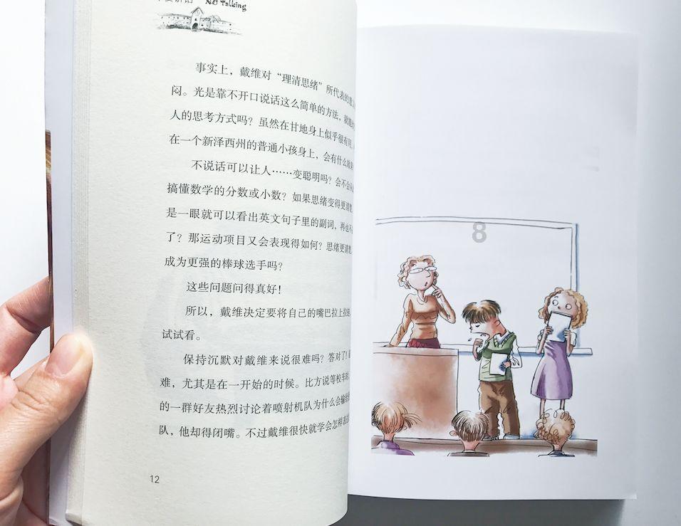 尽在在家宅久了,总想起过去难受 愤怒的事情怎么办?,一站式问答交流平台