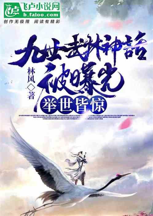 禅宗花园